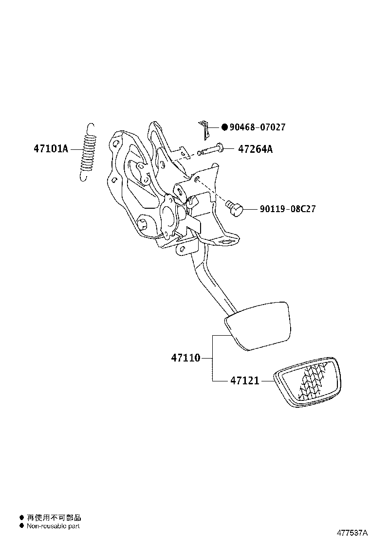 Figure 477537A