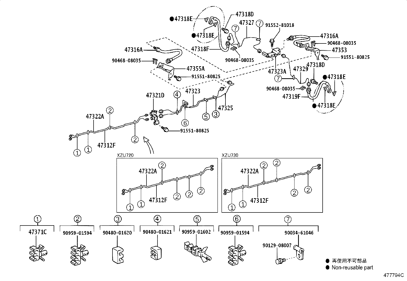 Figure 477794C