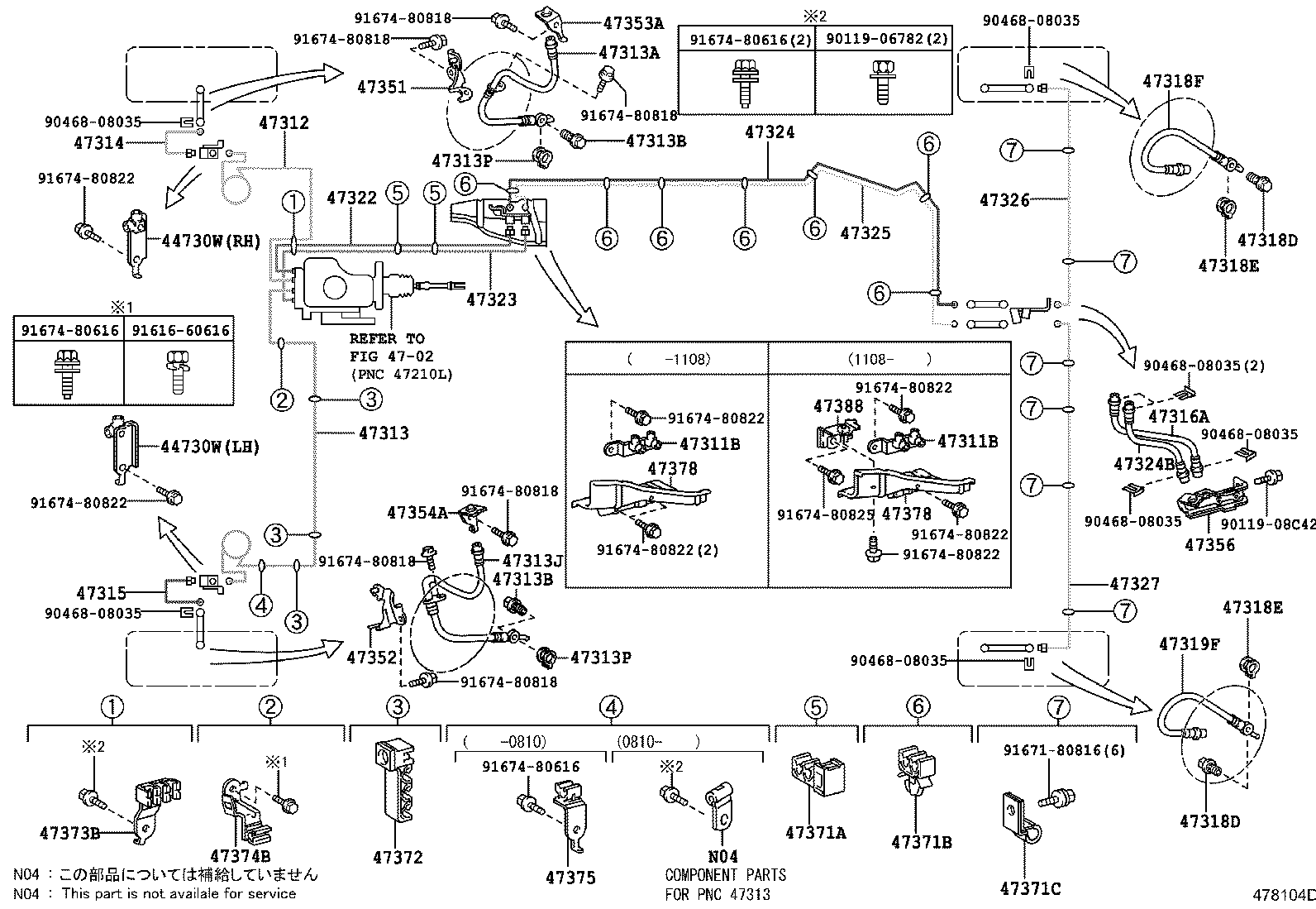 Figure 478104D