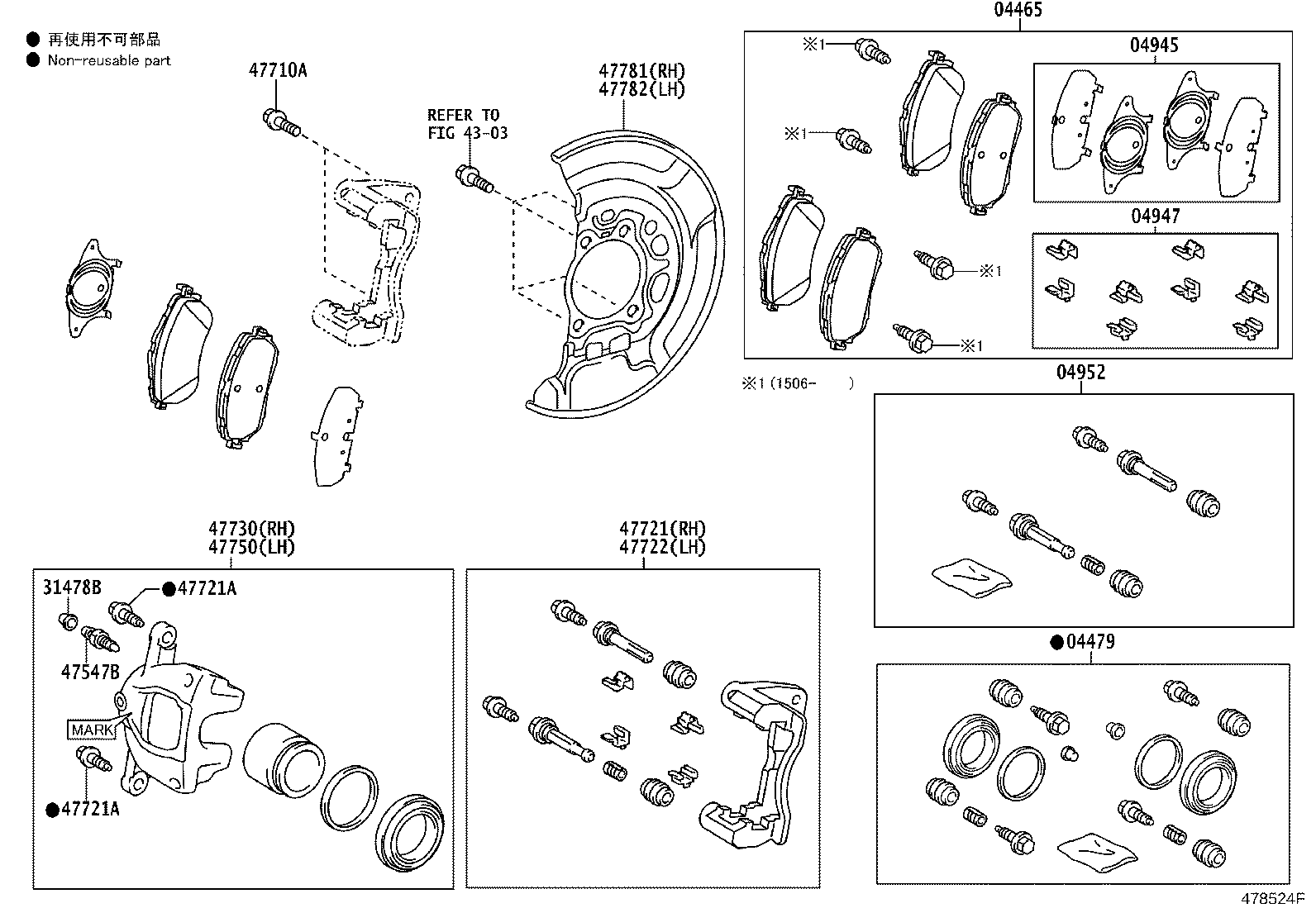 Figure 478524F
