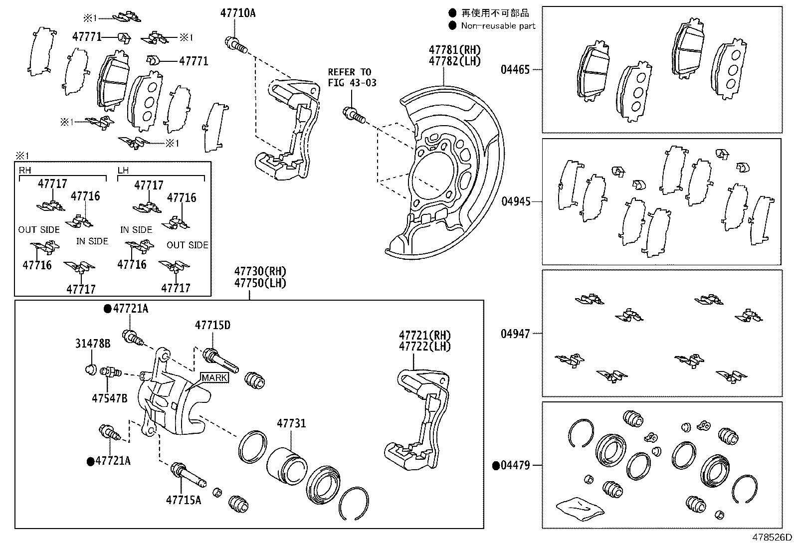 Figure 478526D
