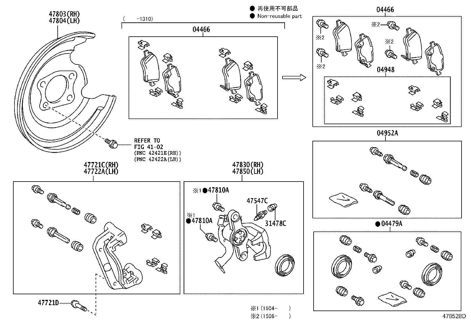 Figure 478528D