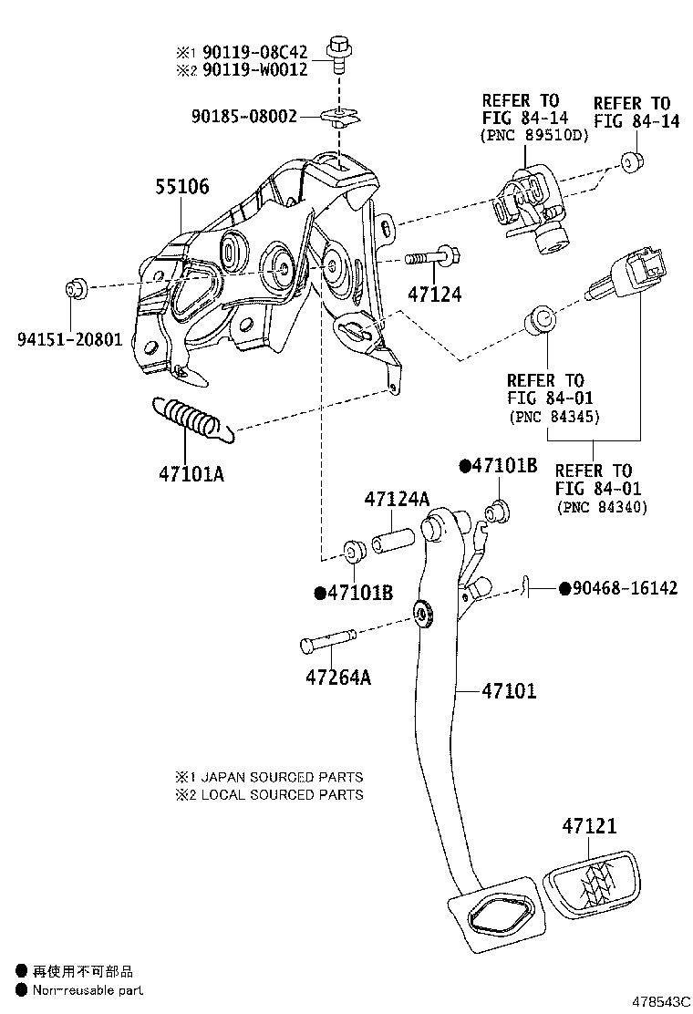 Figure 478543C