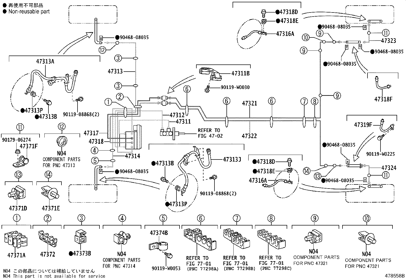 Figure 478558B