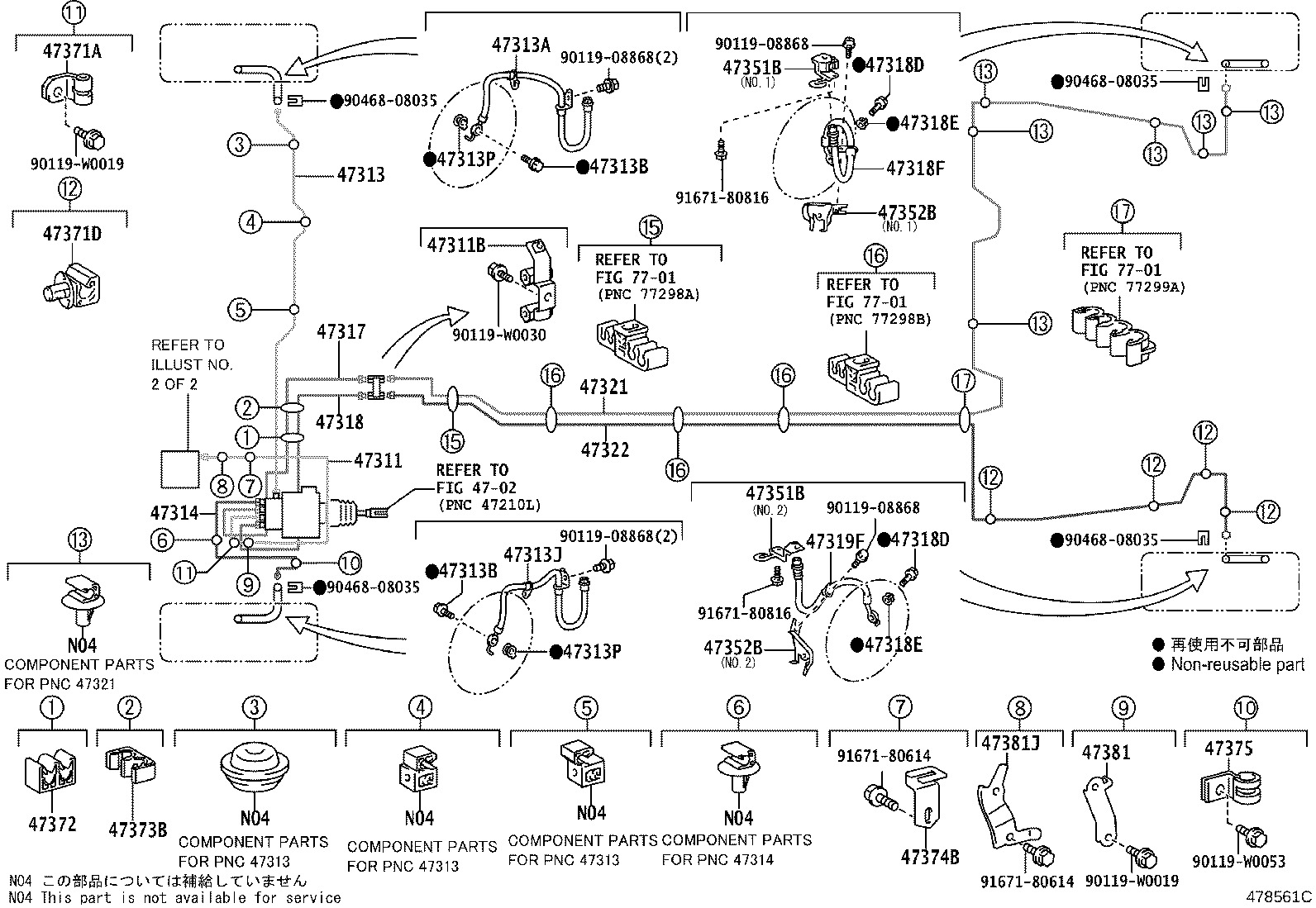 Figure 478561C