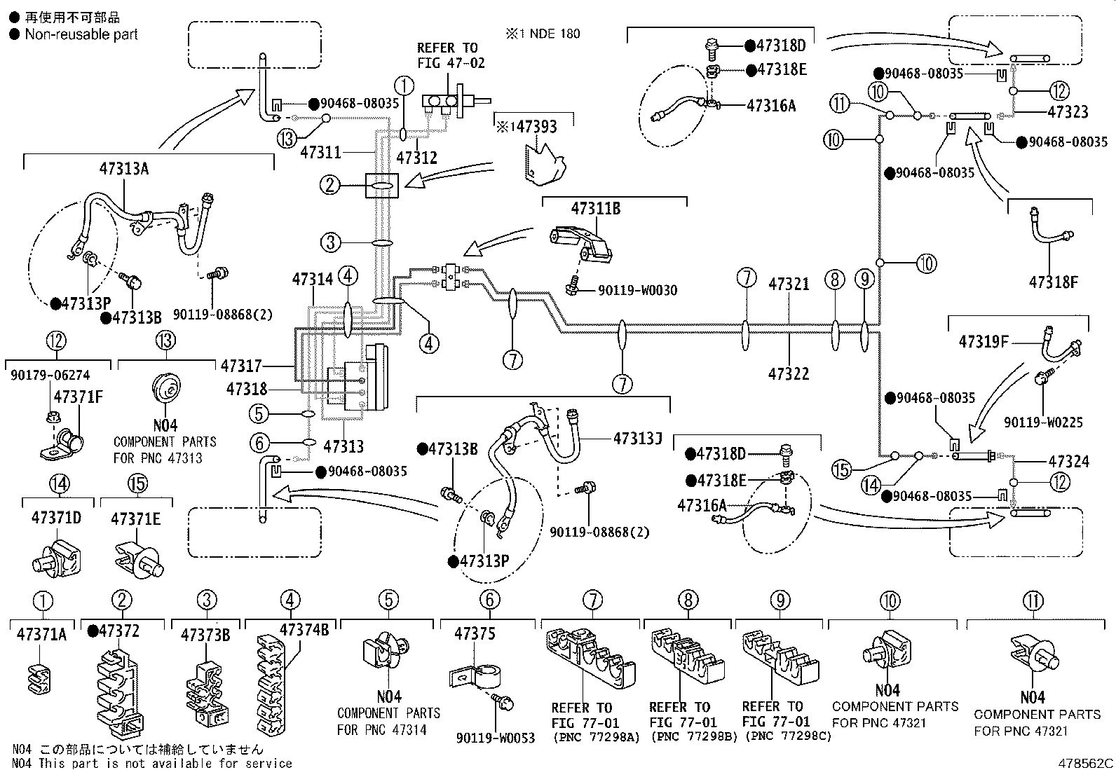 Figure 478562C