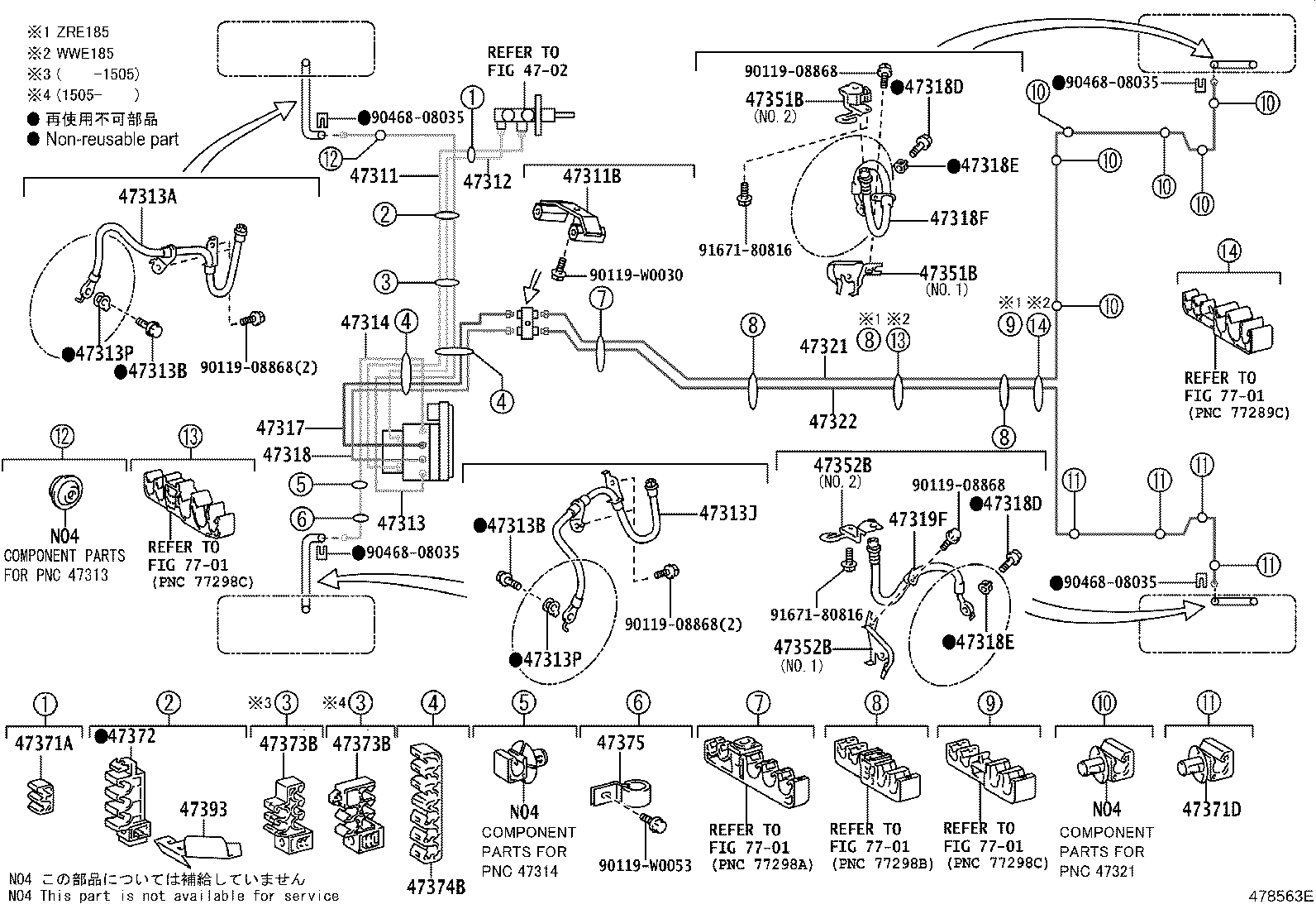 Figure 478563E