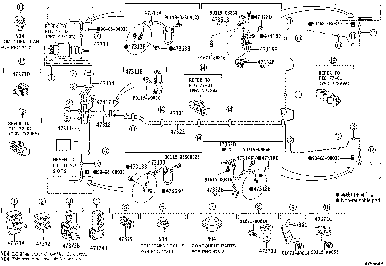 Figure 478564B