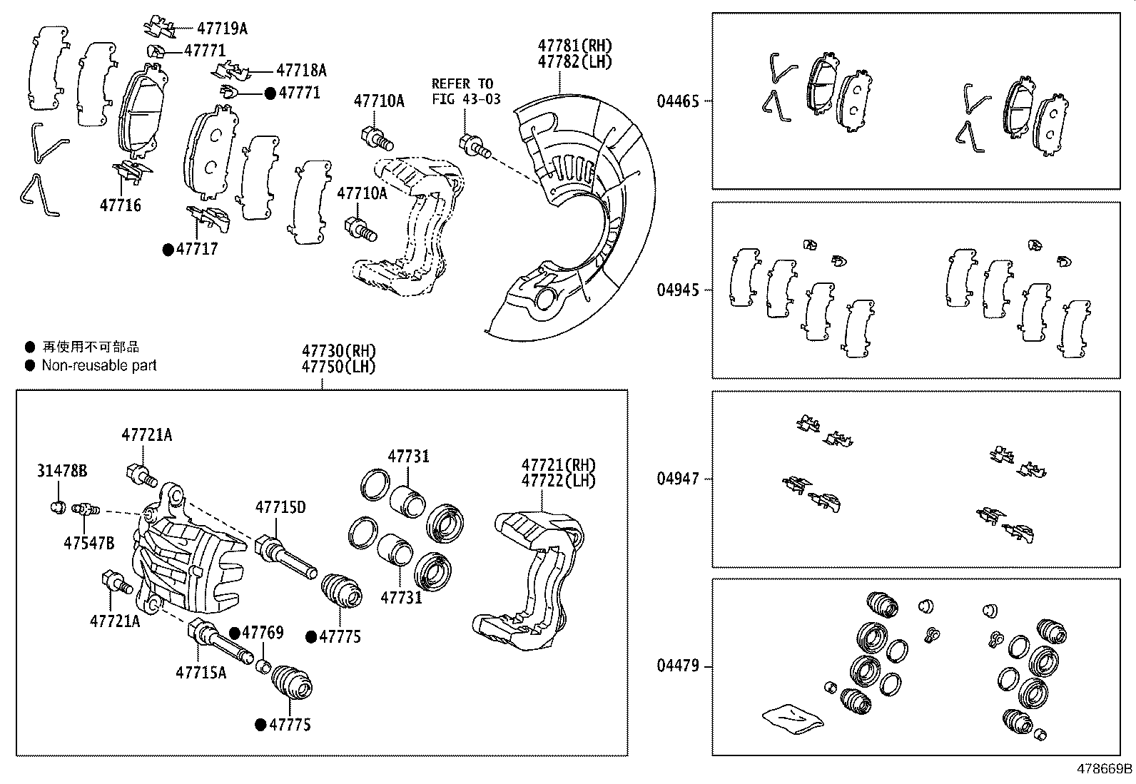 Figure 478669B