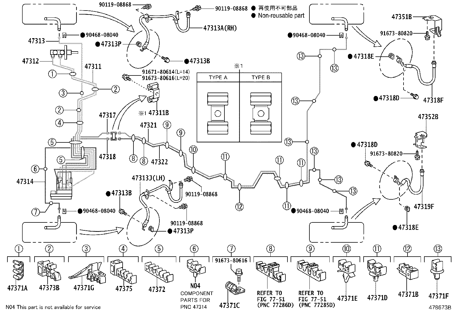 Figure 478673B