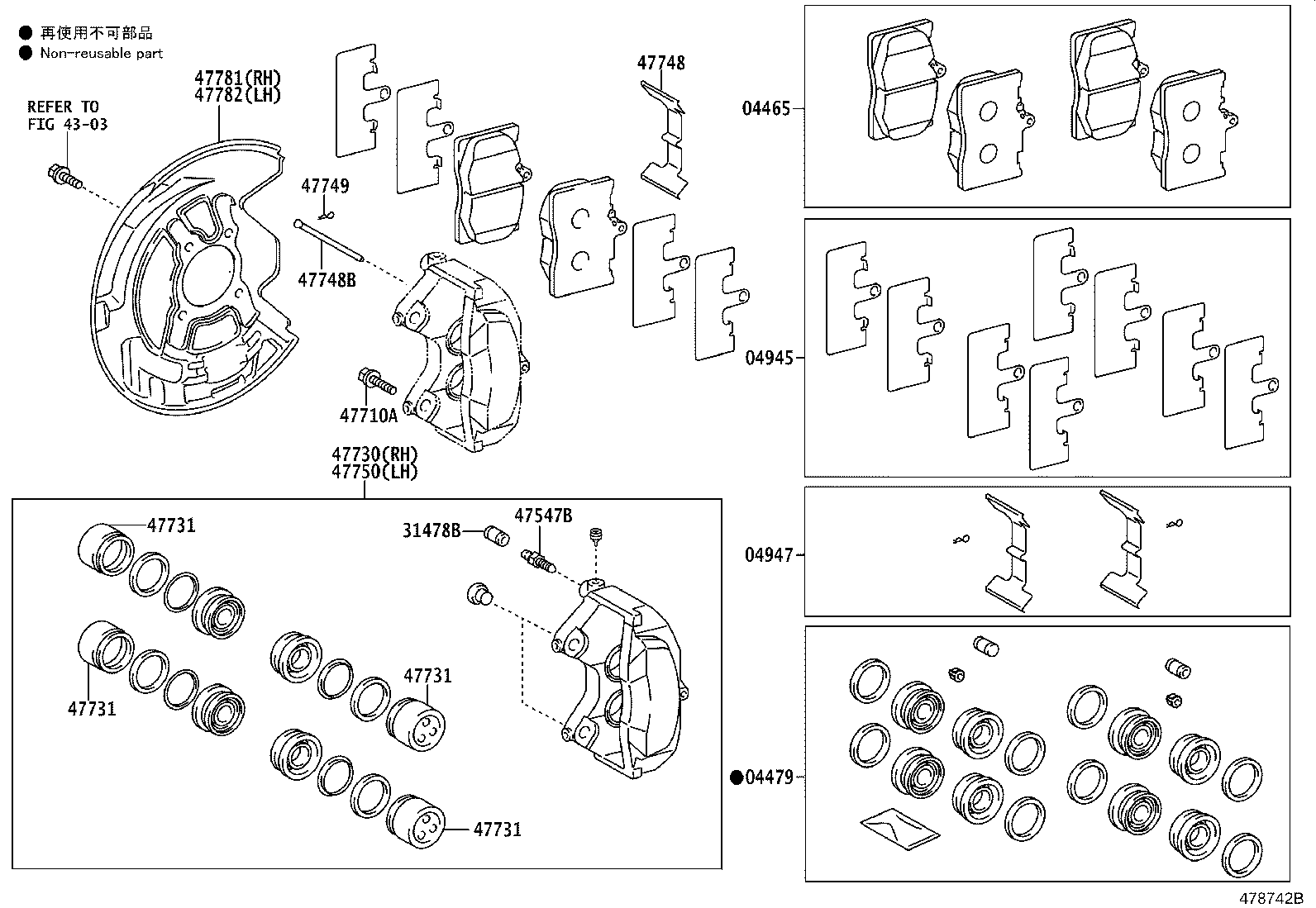Figure 478742B