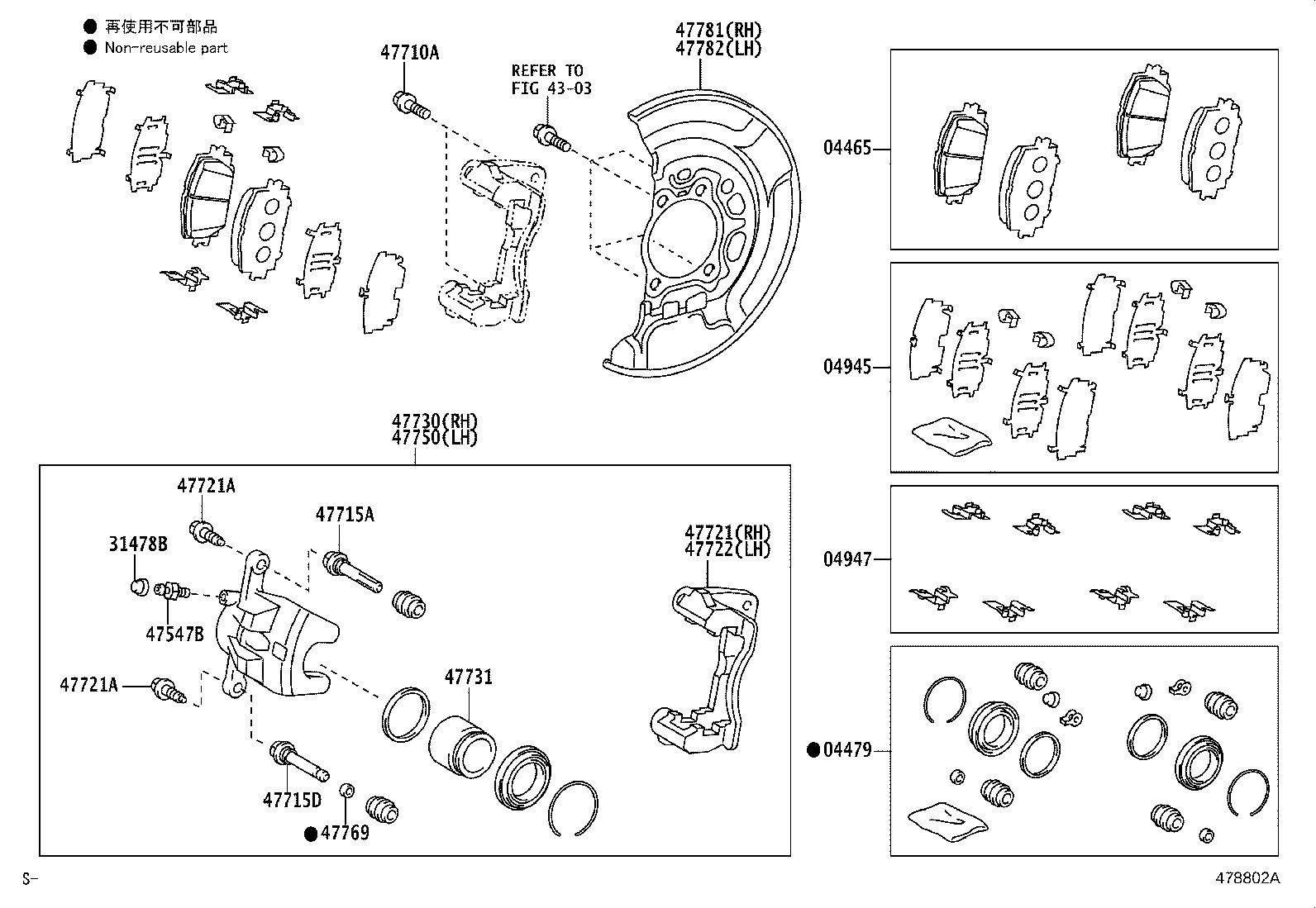 Figure 478802A