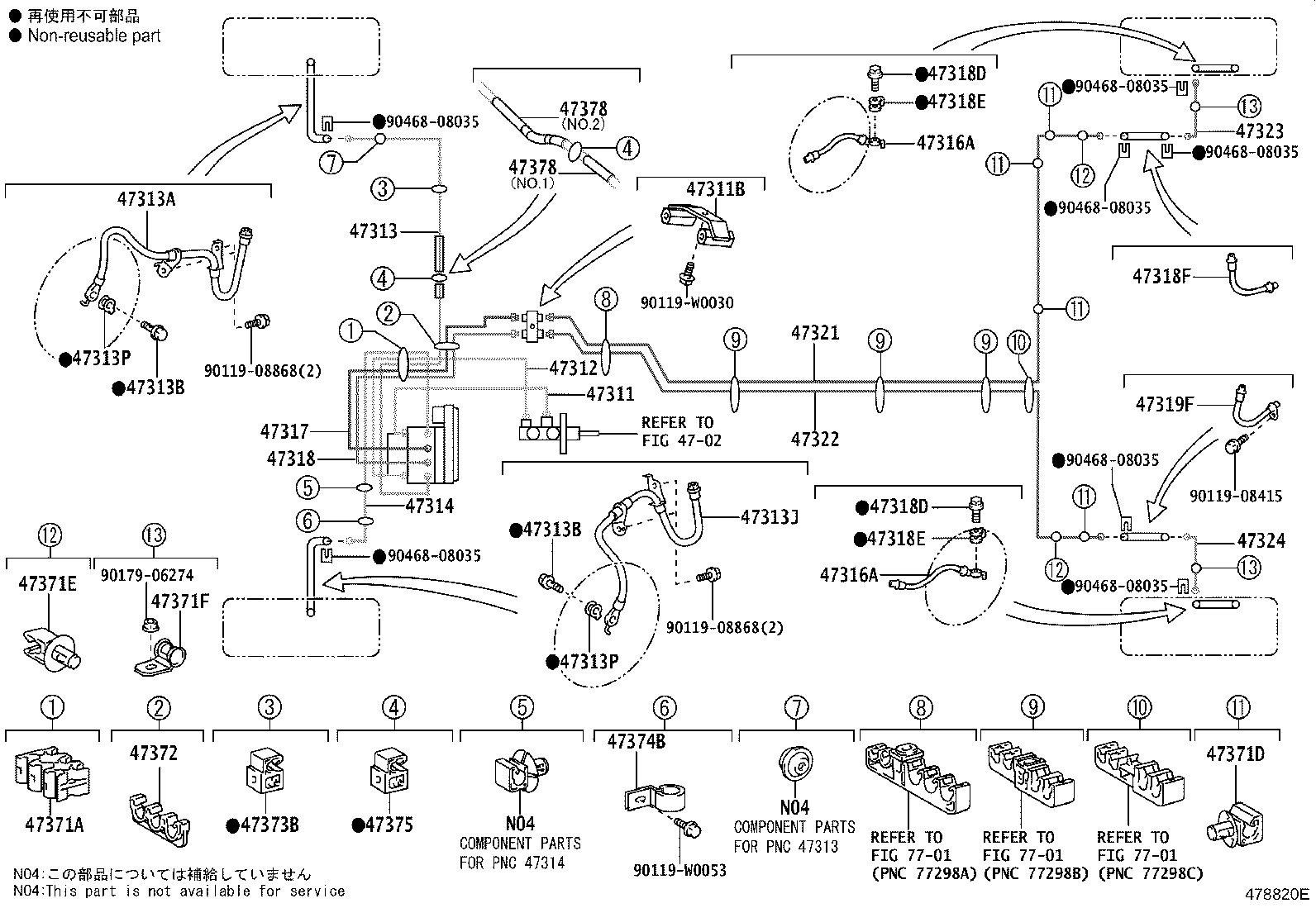 Figure 478820E