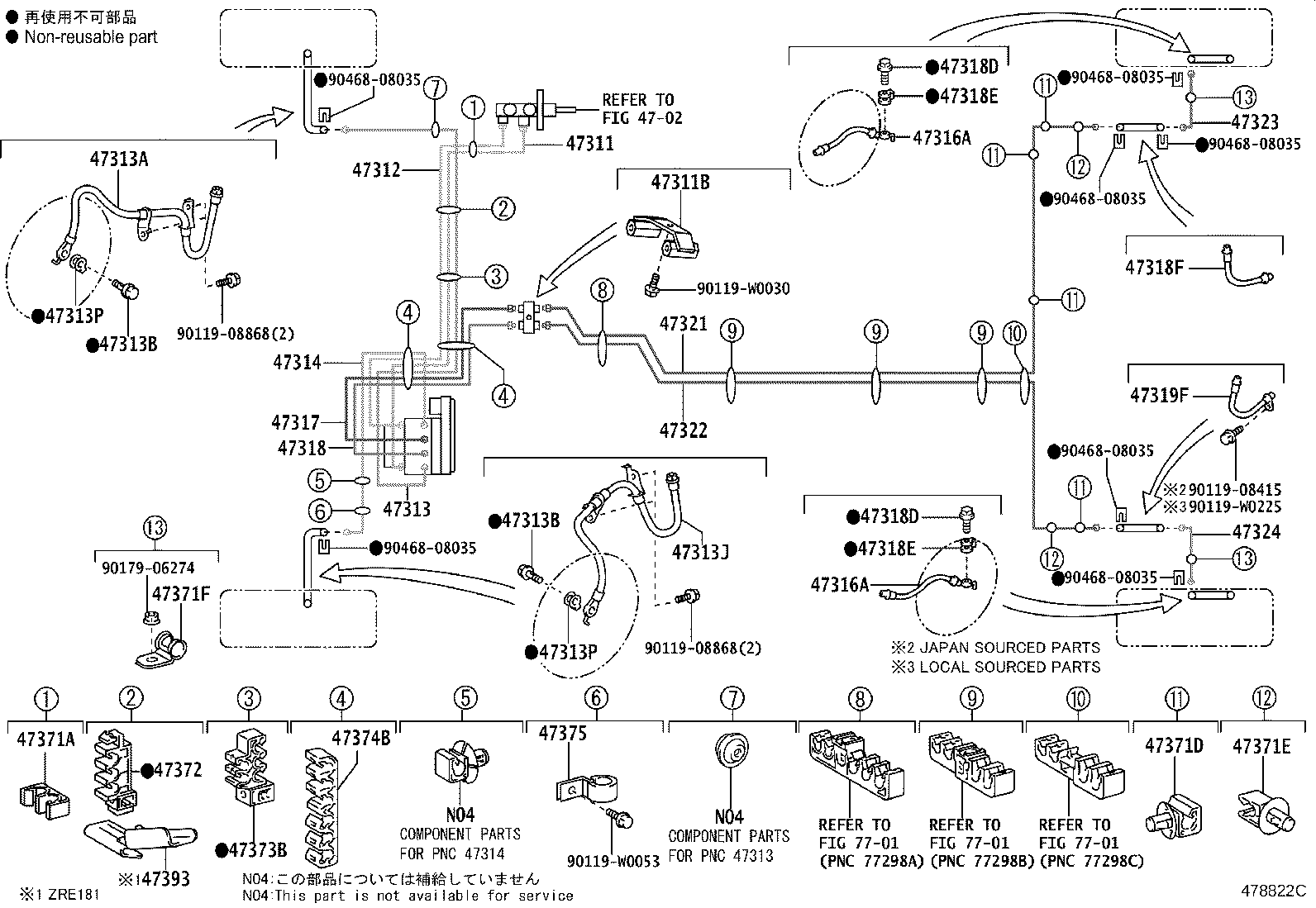 Figure 478822C
