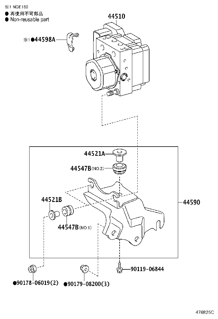 Figure 478825C