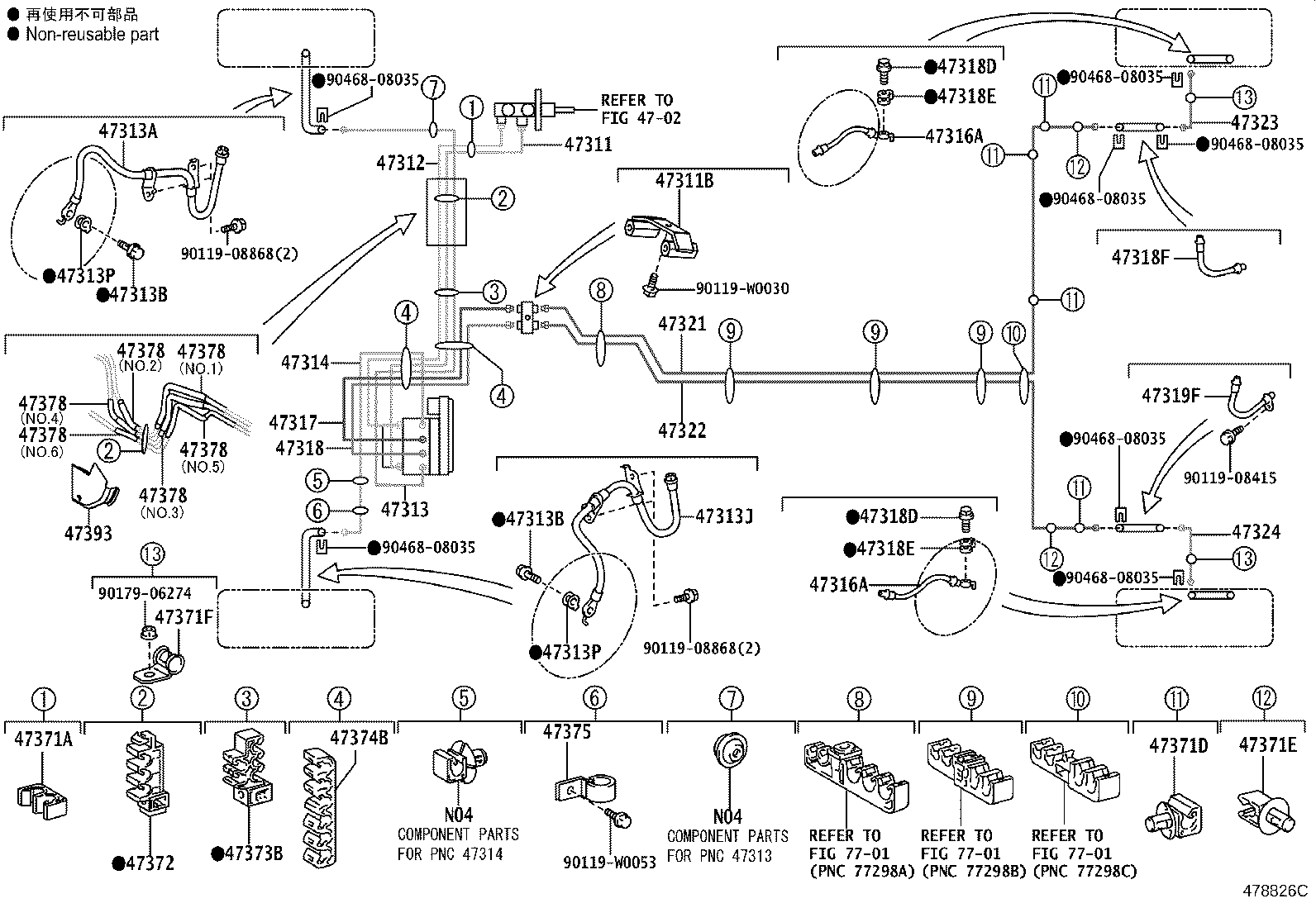 Figure 478826C