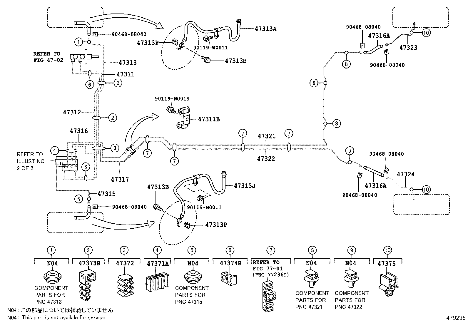 Exploded illustration 479235