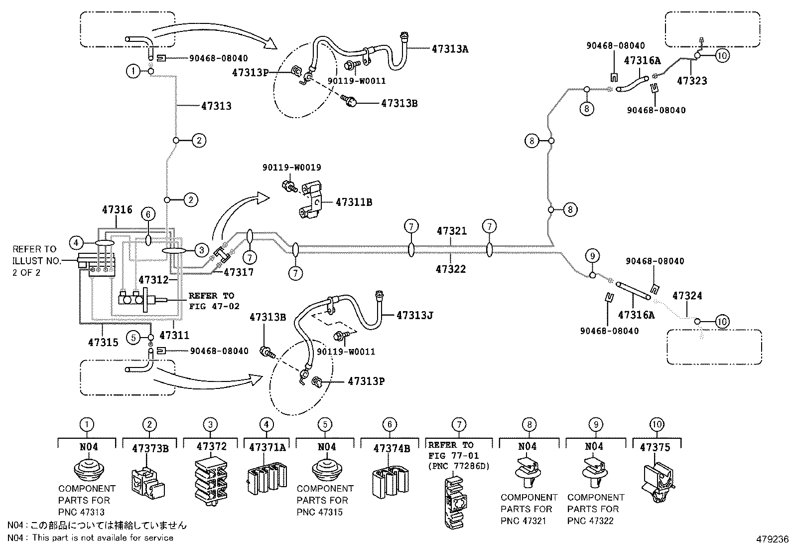 Exploded illustration 479236
