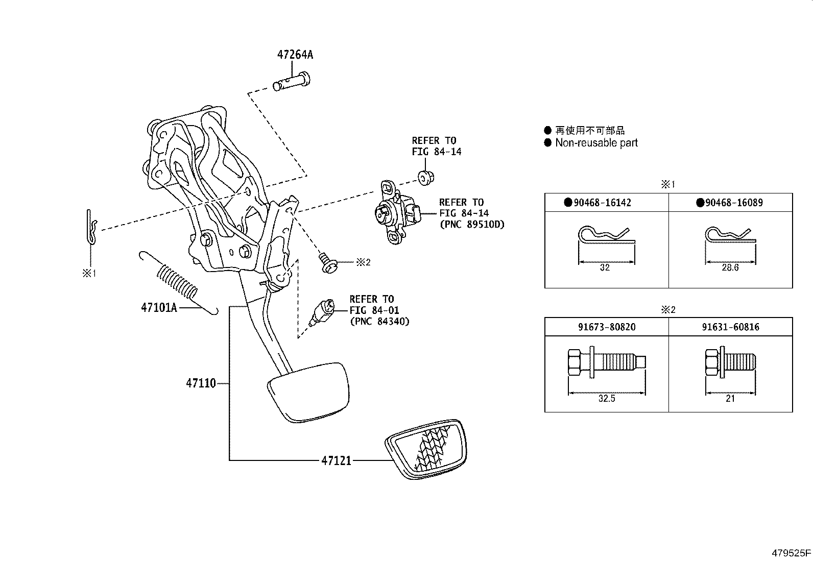 Figure 479525F