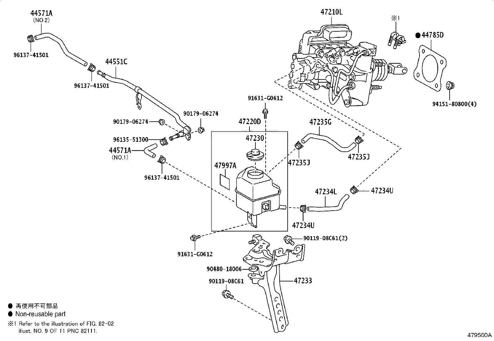 Figure 479560A