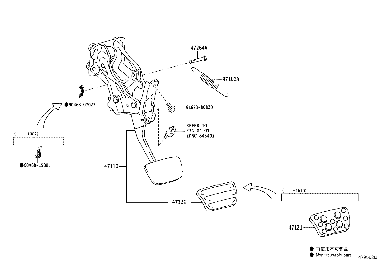 Figure 479562D