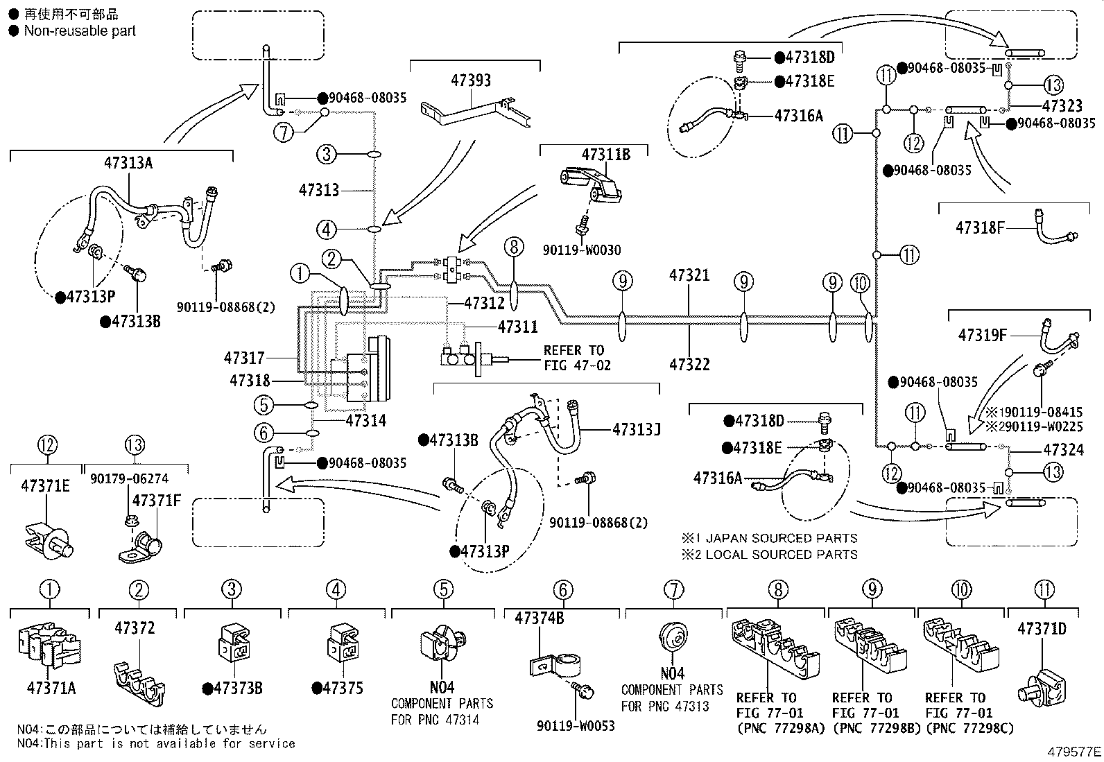 Figure 479577E