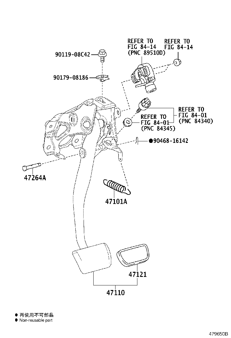 Exploded illustration 479650B