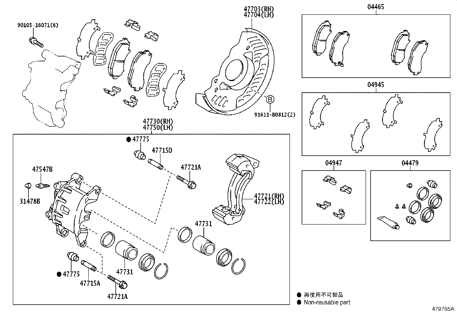 Figure 479765A