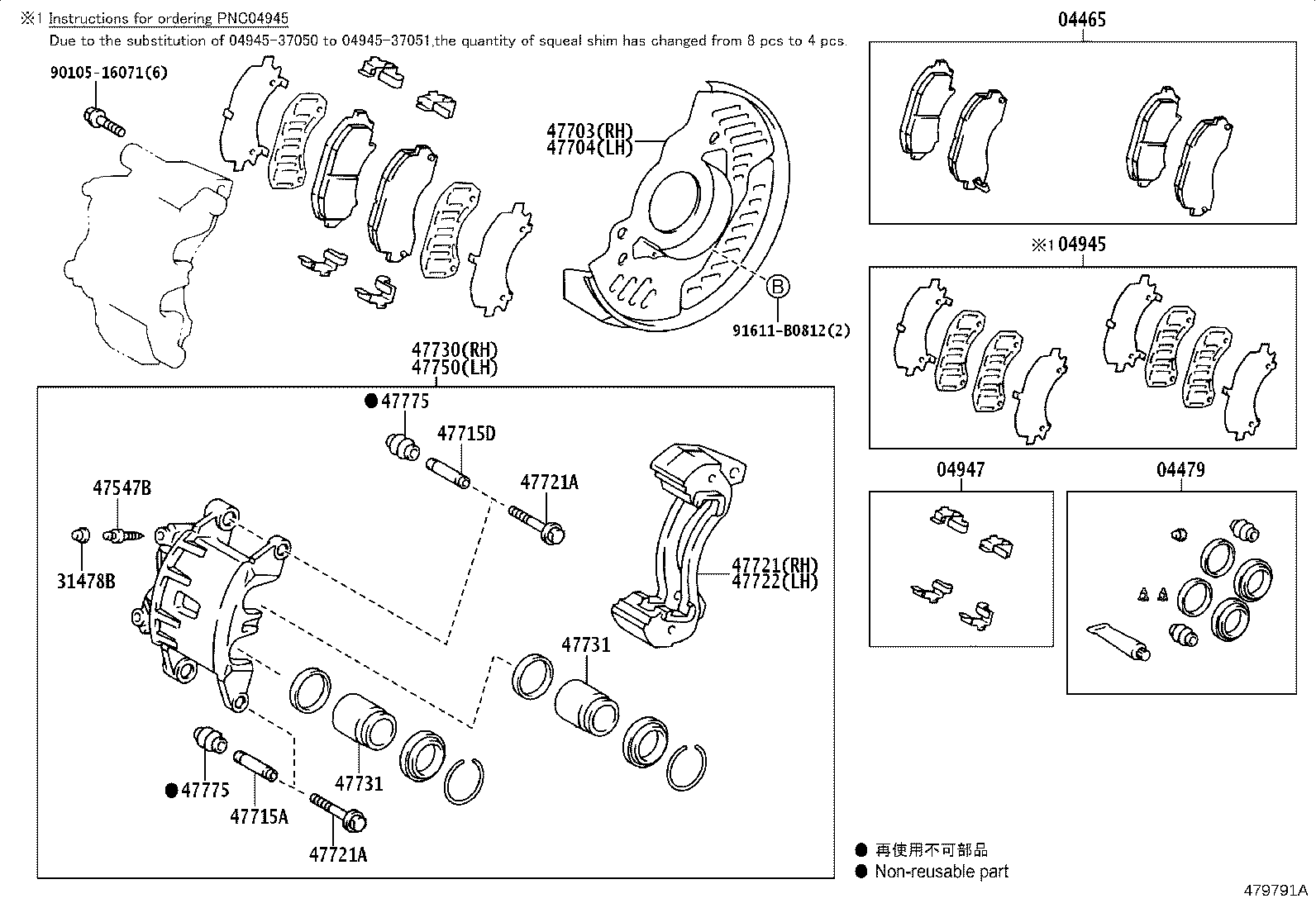 Figure 479791A