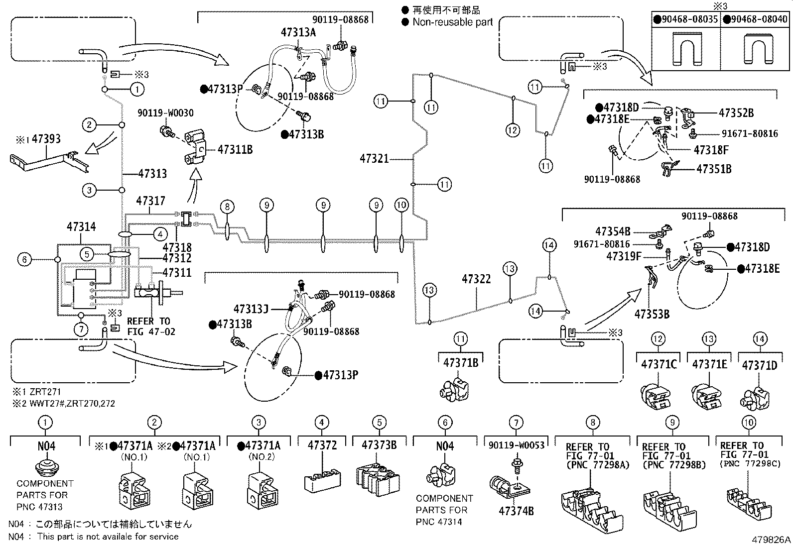 Figure 479826A