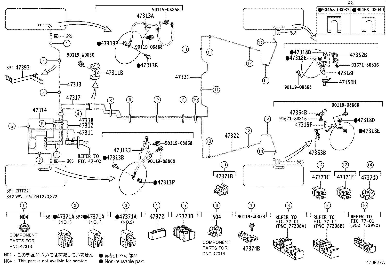 Figure 479827A