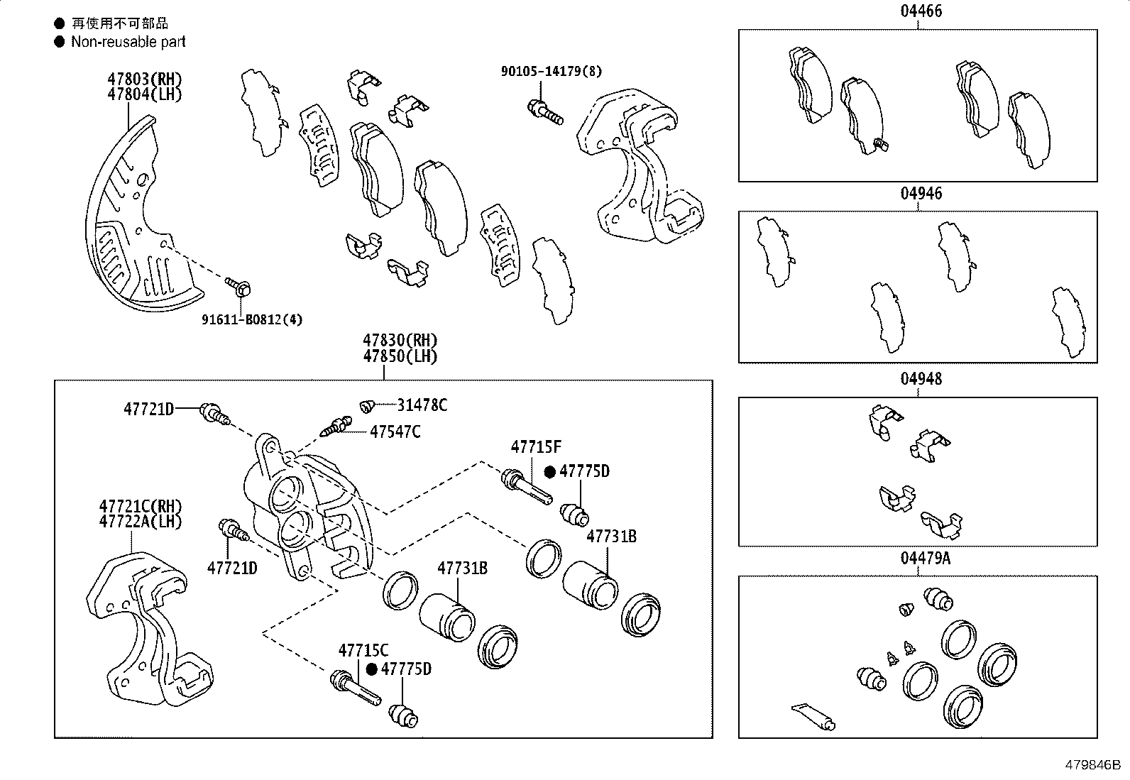 Figure 479846B
