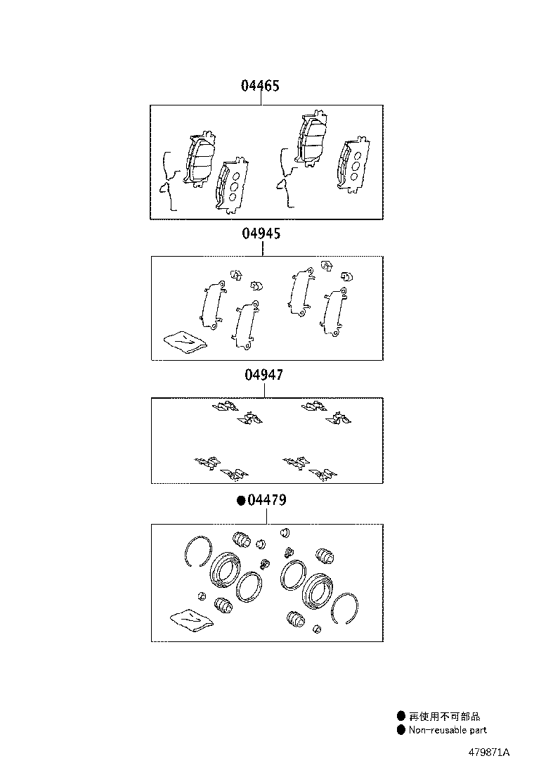 Figure 479871A