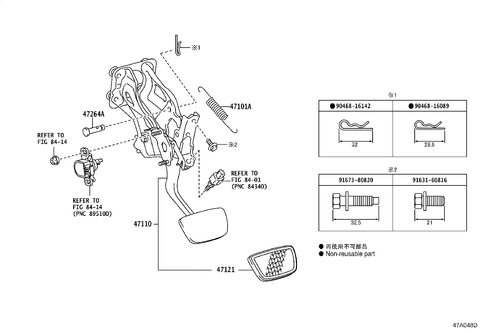 Figure 47A048F