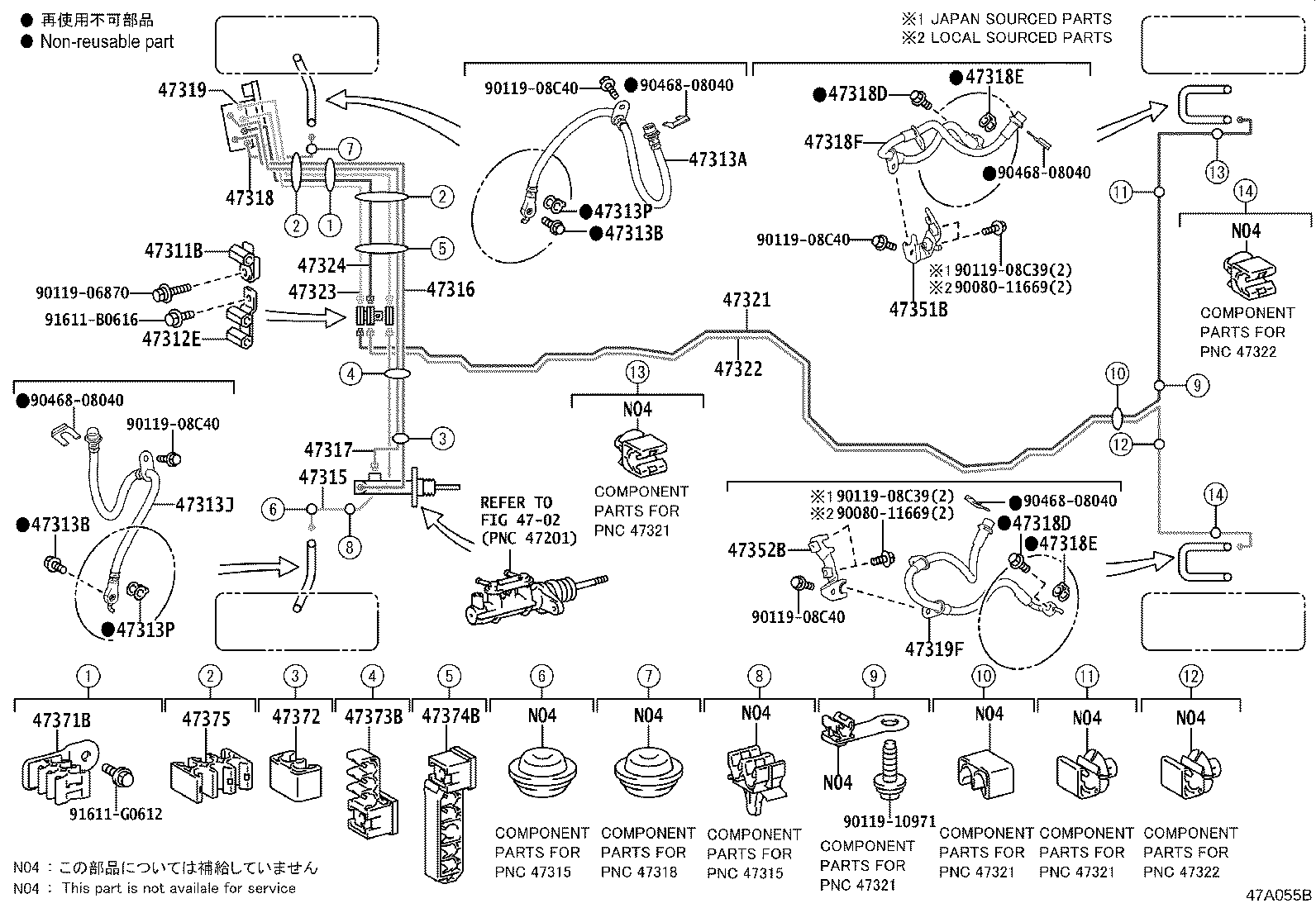 Figure 47A055B