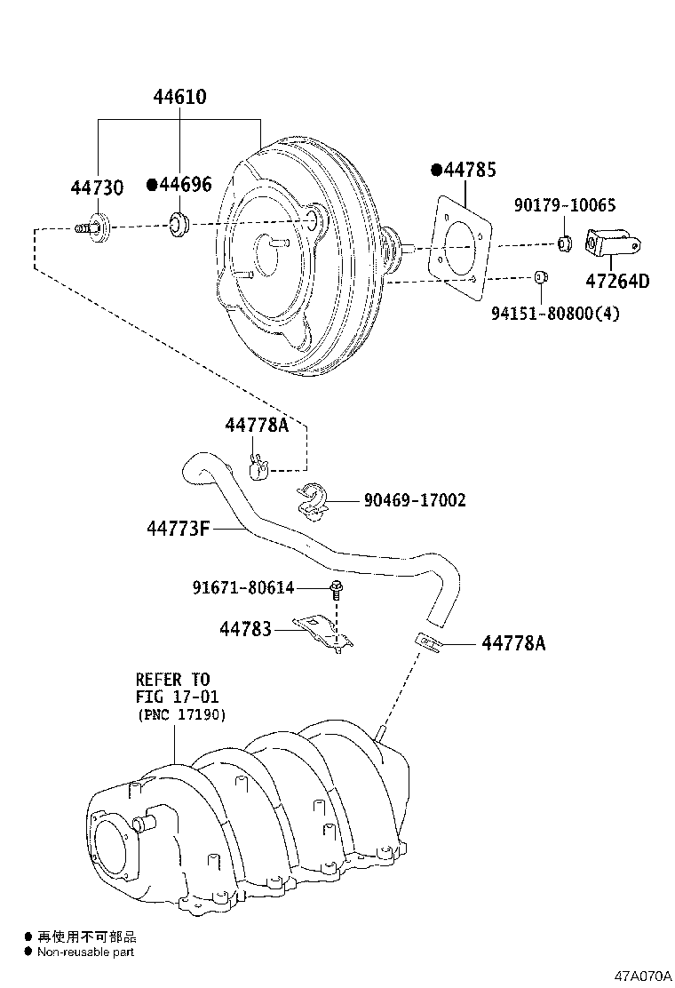 Exploded illustration 47A070A