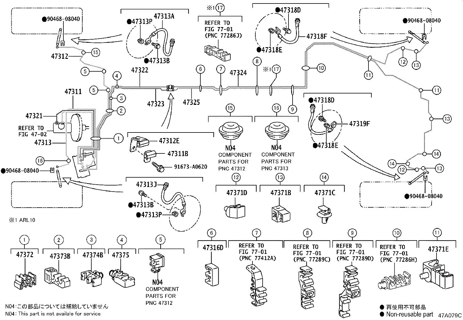 Figure 47A079C