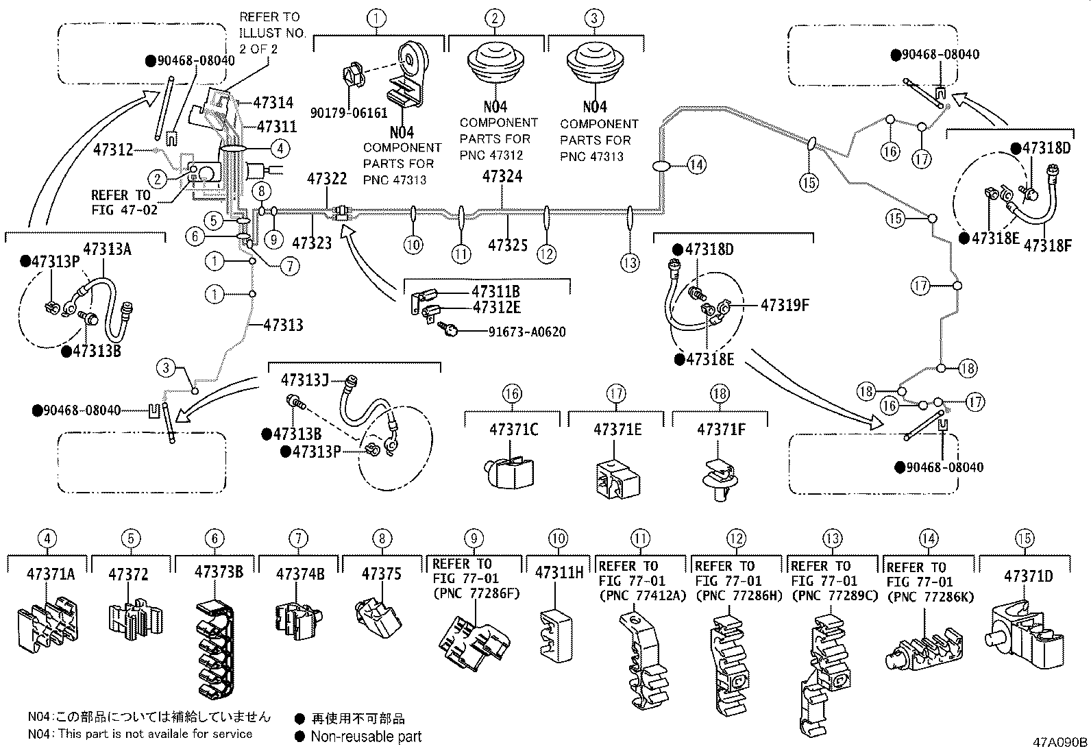 Figure 47A090B