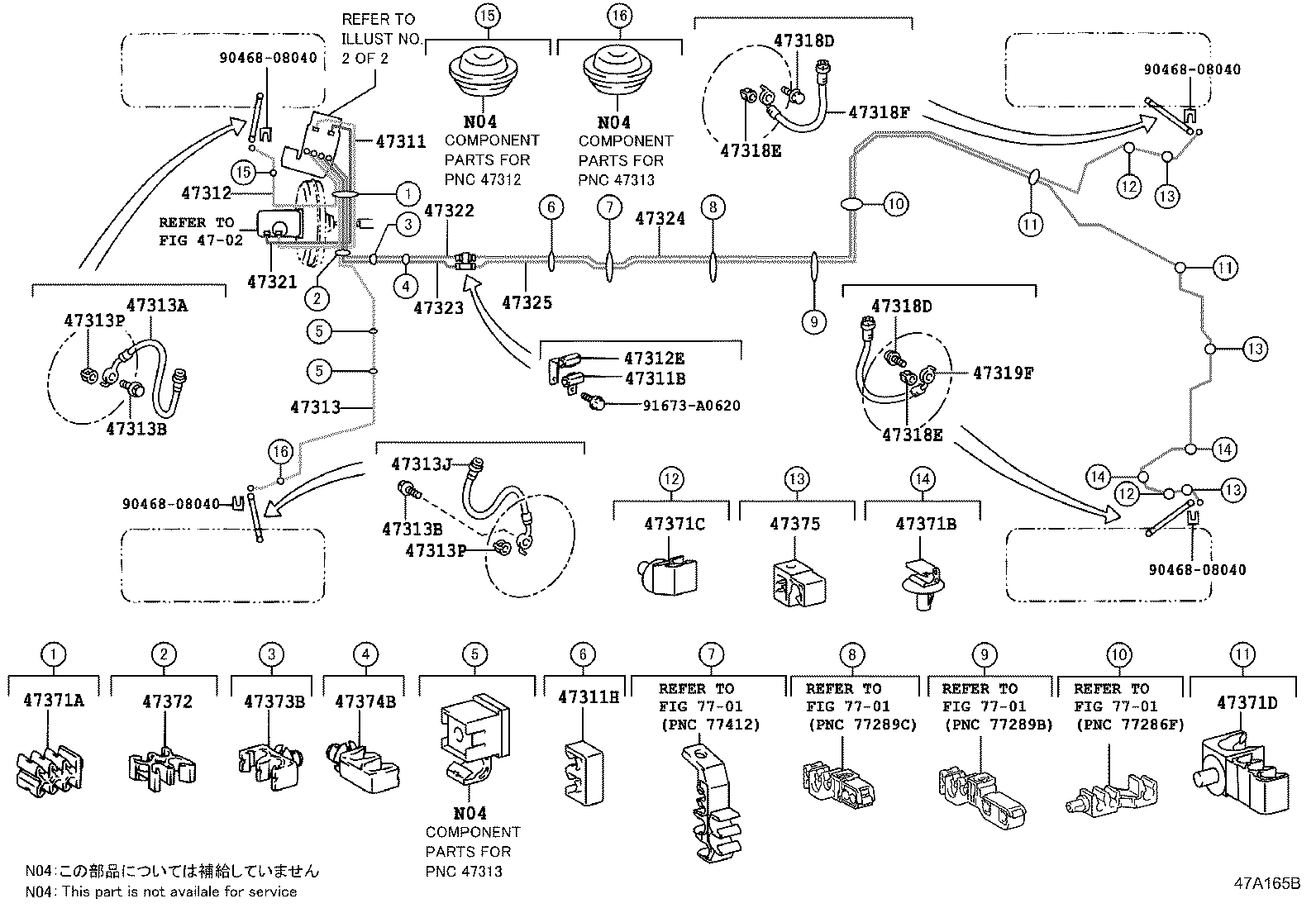 Figure 47A165B