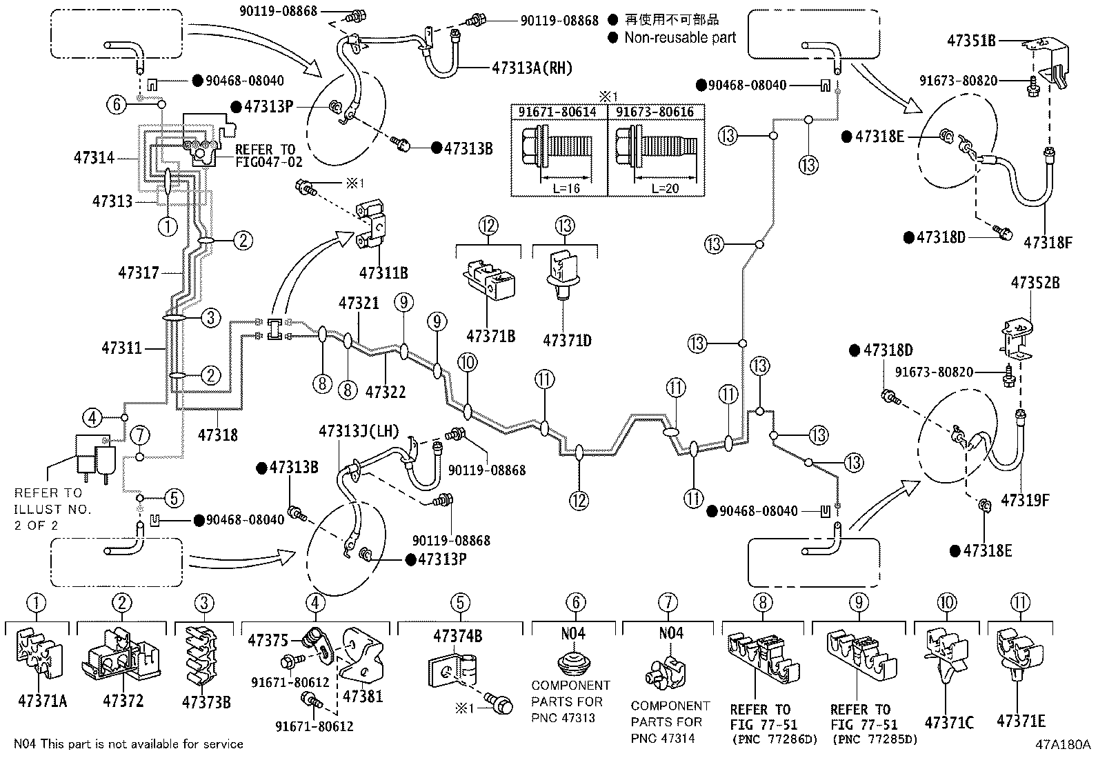 Figure 47A180A