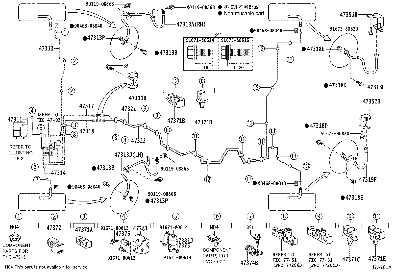 Figure 47A181A