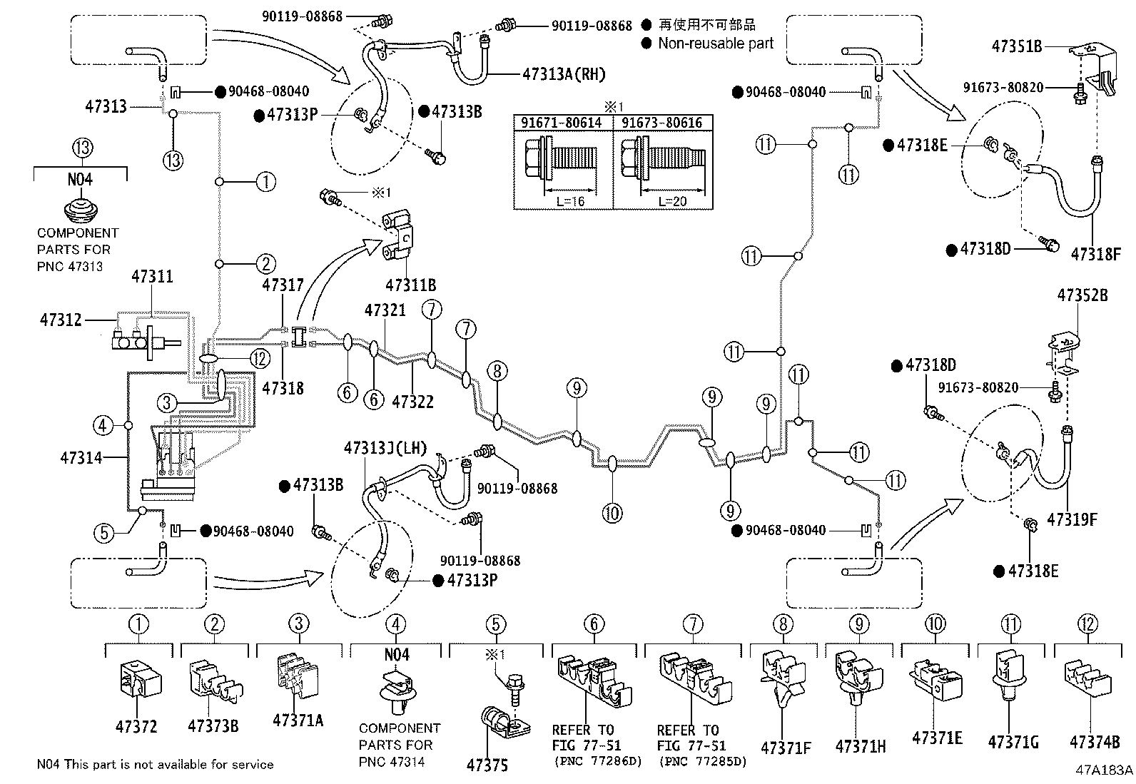 Figure 47A183A