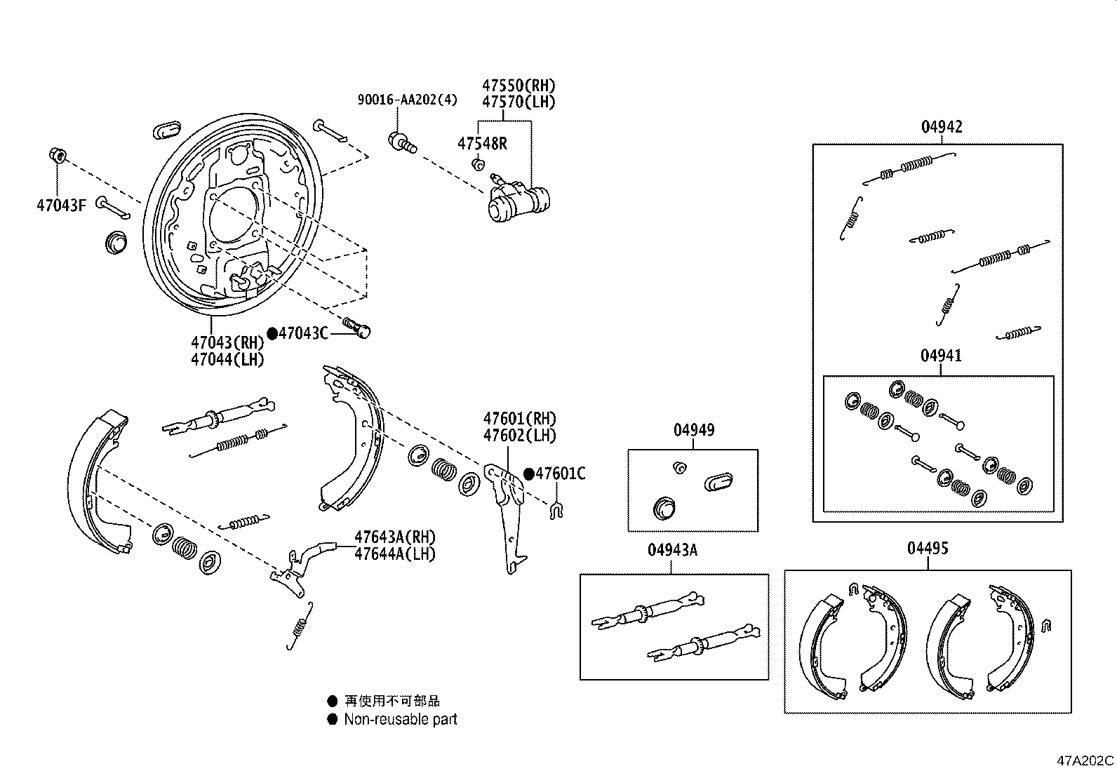 Figure 47A202C