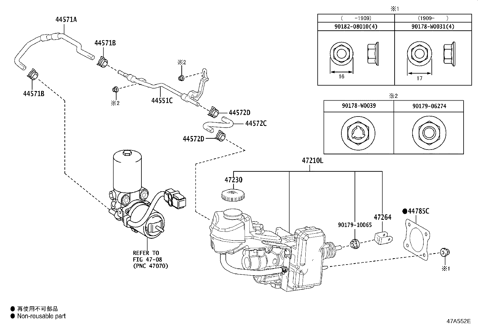 Figure 47A552E