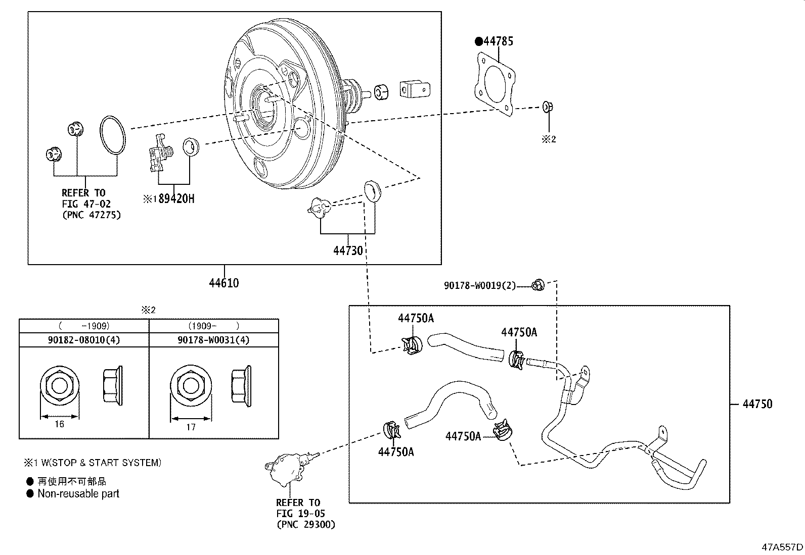 Figure 47A557D