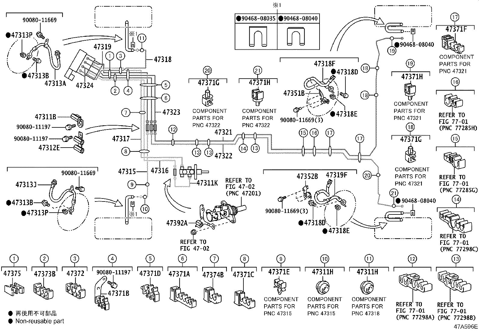 Figure 47A596E