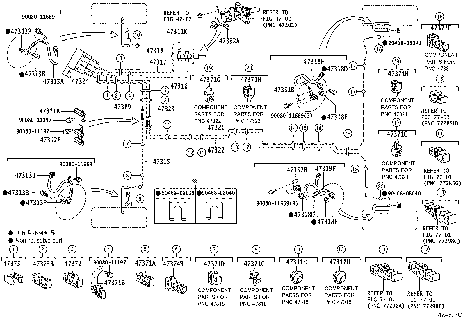 Figure 47A597C