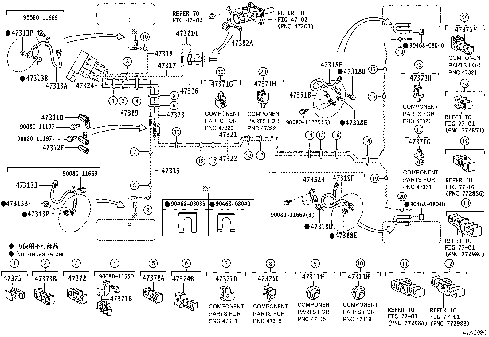 Figure 47A598C