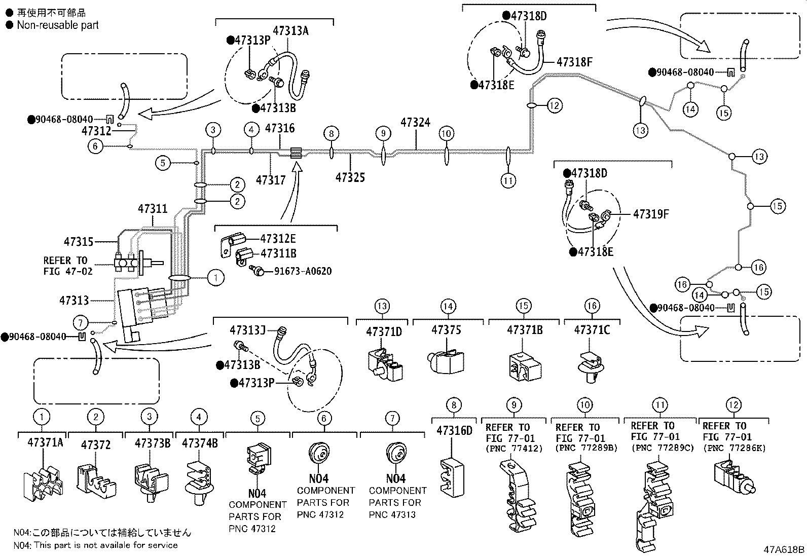 Figure 47A618B