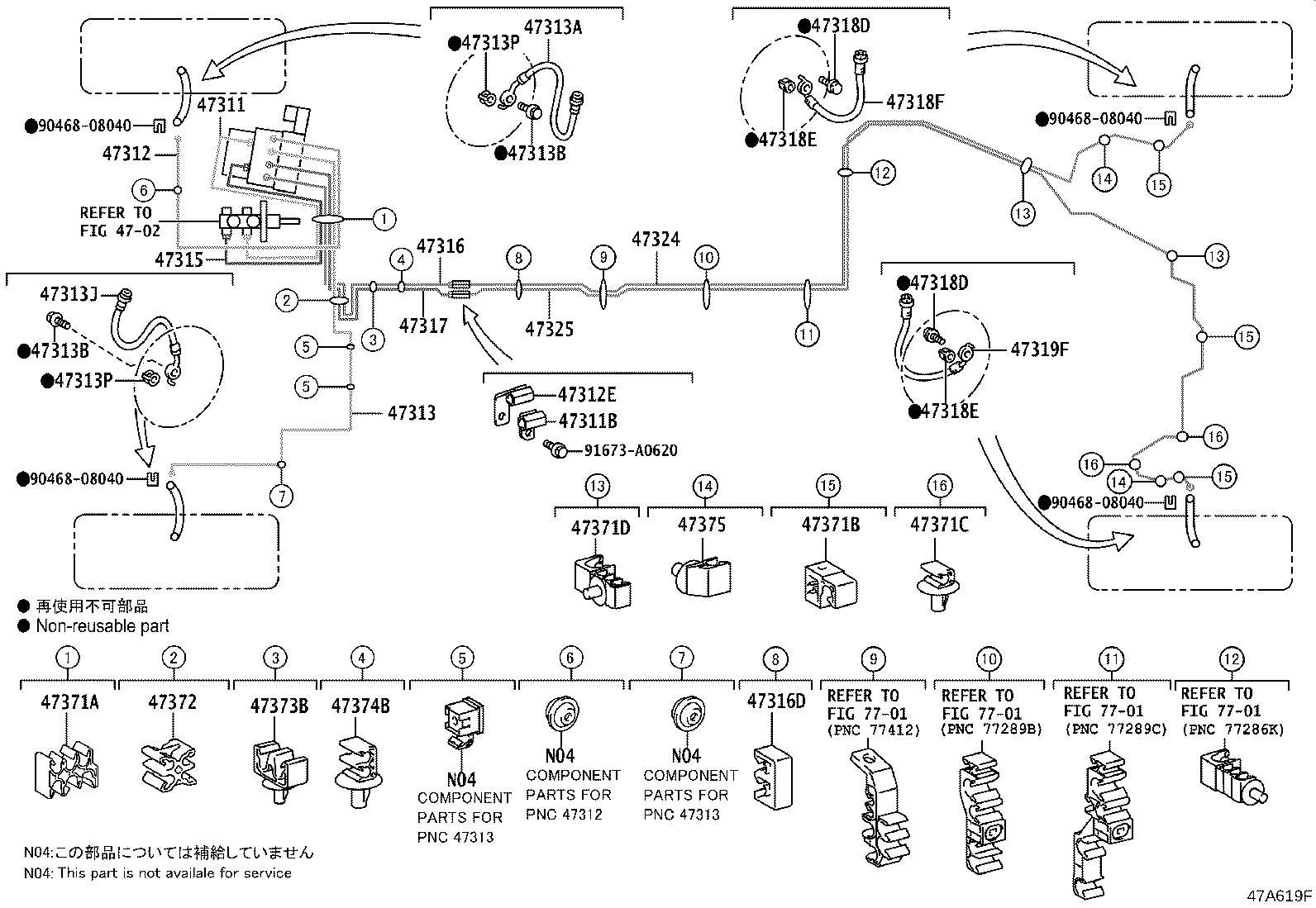 Figure 47A619F